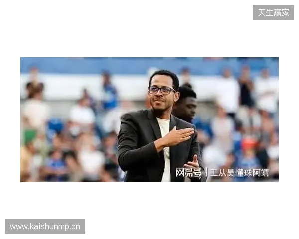 詹俊：罗塞尼尔爱用新人和切尔西挺搭；需要先获得“队委会”信任