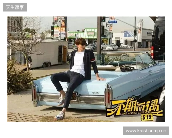 记者谈奥乌苏趣事：参加发布会导航错方向，场上场下时不时迷失